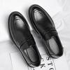 2024 Men's Summer Leather Slip-On Loafers - Casual Business Style with British and Korean Influences