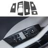 Stainless Steel Gear Box Panel Cover Brushed Black Door Audio Speak Sound Trim Frame For Volkswagen VW T-cross Tcross -