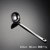 304 stainless steel soup shell soup leak mirror polished size extended hot pot spoon Jingshang hotel kitchen utensils gift