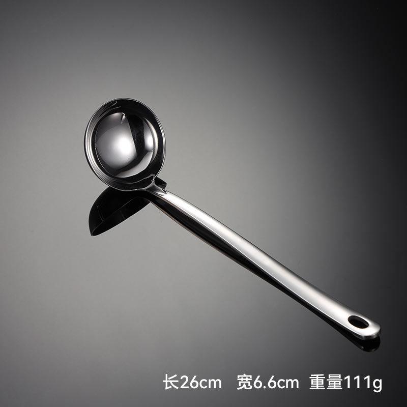 304 stainless steel soup shell soup leak mirror polished size extended hot pot spoon Jingshang hotel kitchen utensils gift