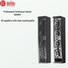 HuiDu Professional Conference Linear Array Speaker System CN Plug (adapter Included)
