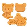 CCP (CCP) Crispy Character Multi-Sandwich Maker Rilakkuma KM-CM75-RK