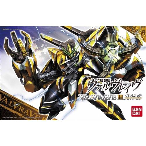 1/144 Scale Valvrave III Kagami Mei (Valvrave the Liberator)