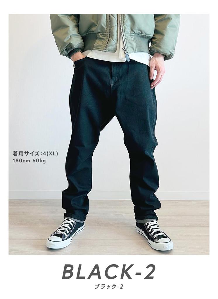 BEATJIVE Sarouel Denim and Relaxed Available in Black and Plus Sizes Suitable for and Sizes Size 9213-6001 Men's Wide-Leg Pants, Tapered, Stylish,