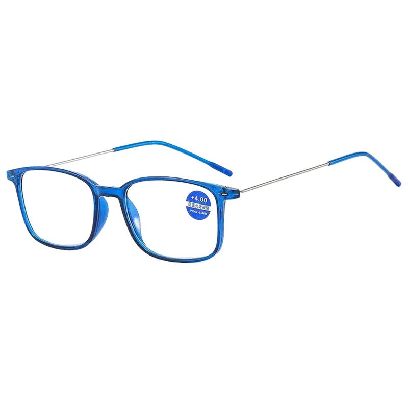 Ultralight Anti Blue Light Reading Glasses Portable Square Frame Hd Presbyopic Eyeglasses +1.0 +1.5 +2.0 +2.5 +3.0 +3.5 +4.0