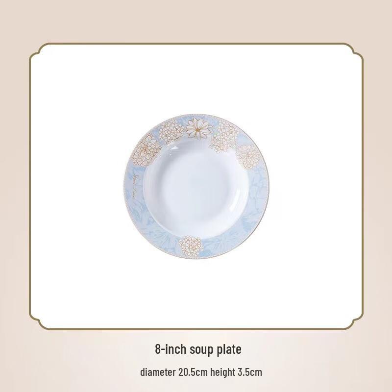 Ailan Huijia Jingdezhen Ceramic Dinnerware