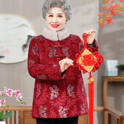 Old Mothers Add Velvet Padded Cotton-padded Jacket In Autumn and Winter, Grandma Wears Winter Cotton-padded Coat, and The Old Lady Retro Tang Suit.