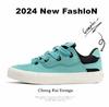 Men's 2024 New Trendy Canvas Sports Casual Sneakers - Breathable Korean Style for Autumn