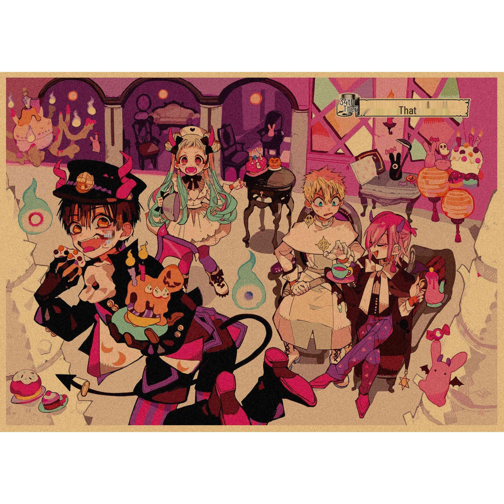

Jibaku Shonen Hanako-kun Anime Poster Wall Decorative Mural 29.7X42cm (A3 size)
