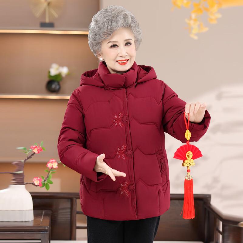 Hodo Women's Winter Hooded Padded Jacket