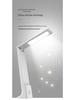USB Rechargeable Folding LED Desk Lamp - Eye Protection, Long Battery Life, Perfect for Student Dorms or Bedside Use