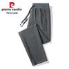 Pierre Cardin Men's Casual Long Pants