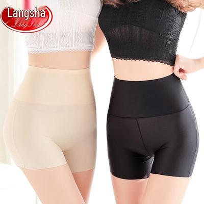 Women's High-Waist Seamless Ice Silk Safety Shorts