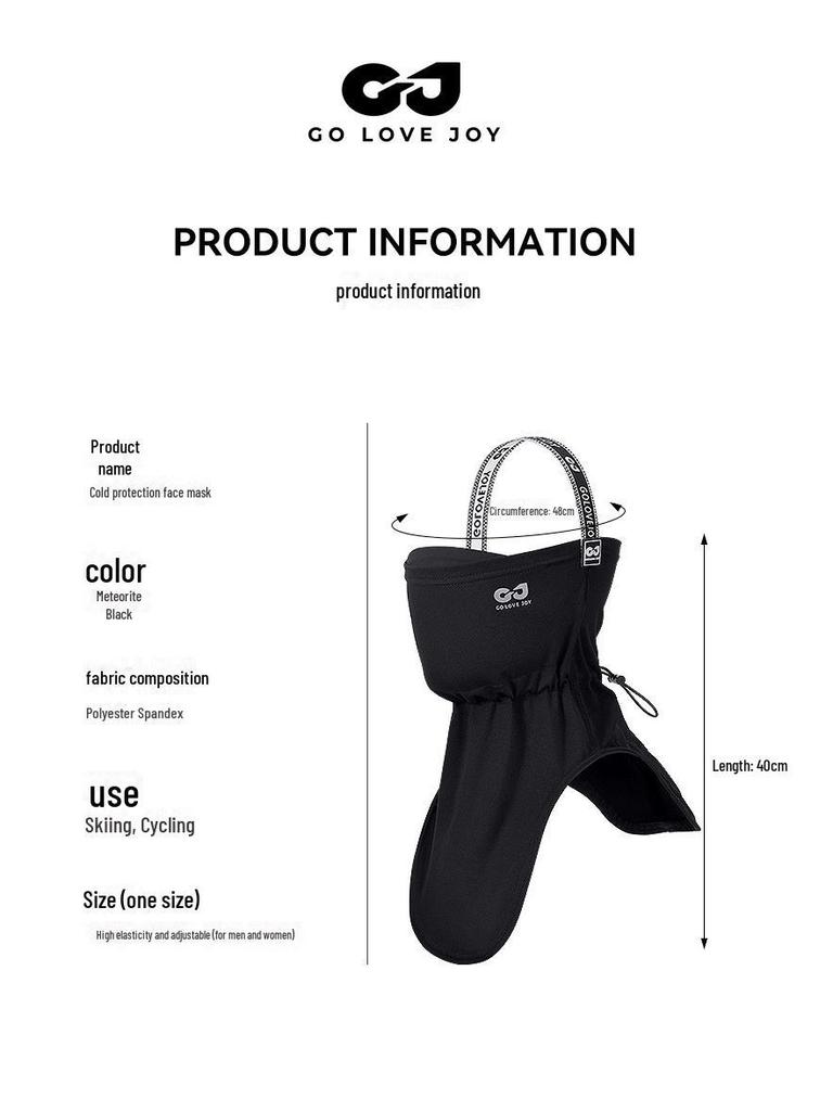Unisex Autumn & Winter Ski Mask - Windproof, Warm, Plus Velvet for Outdoor Cycling