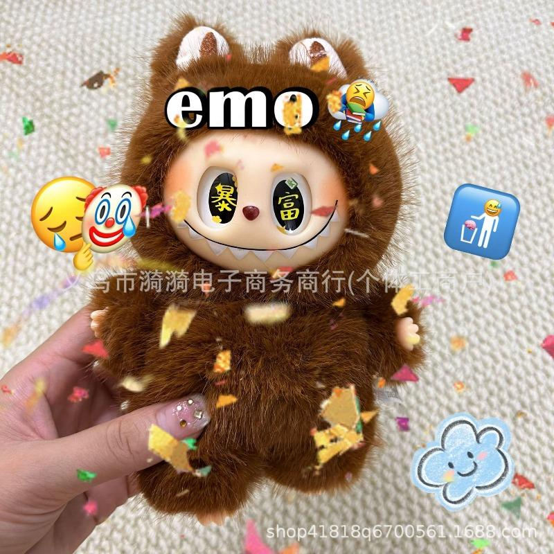 Change The Baby's Enlarged Plush Doll Doll, The Motherland's Star Eye Love Butterfly Vinyl Cloth Hanging