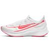Scarpe da donna – Sneakers