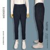 Menseye Wide-Leg Cotton Casual Pants
