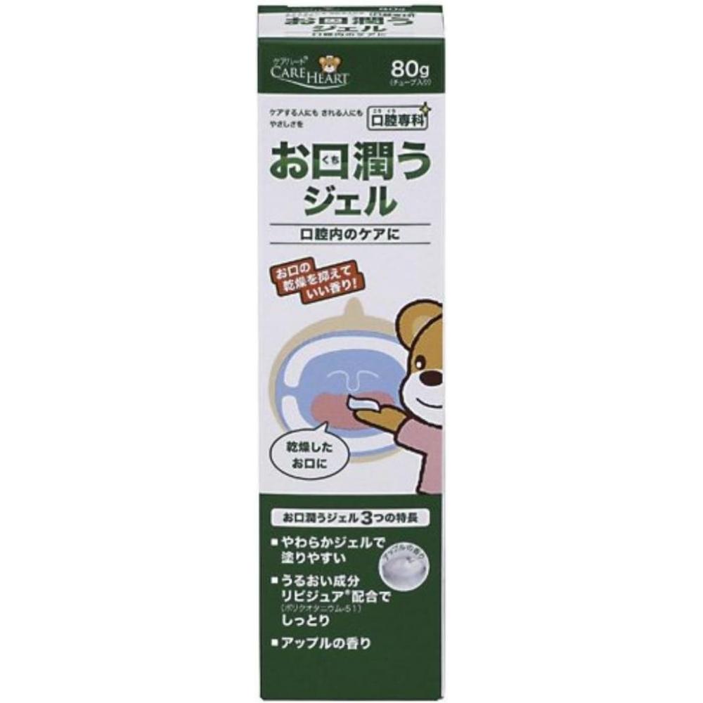 Summary  Tamagawa Eisai Oral Care Heart Oral Specialty Oral Moisturizing Gel 110020 [set Of 5 X]