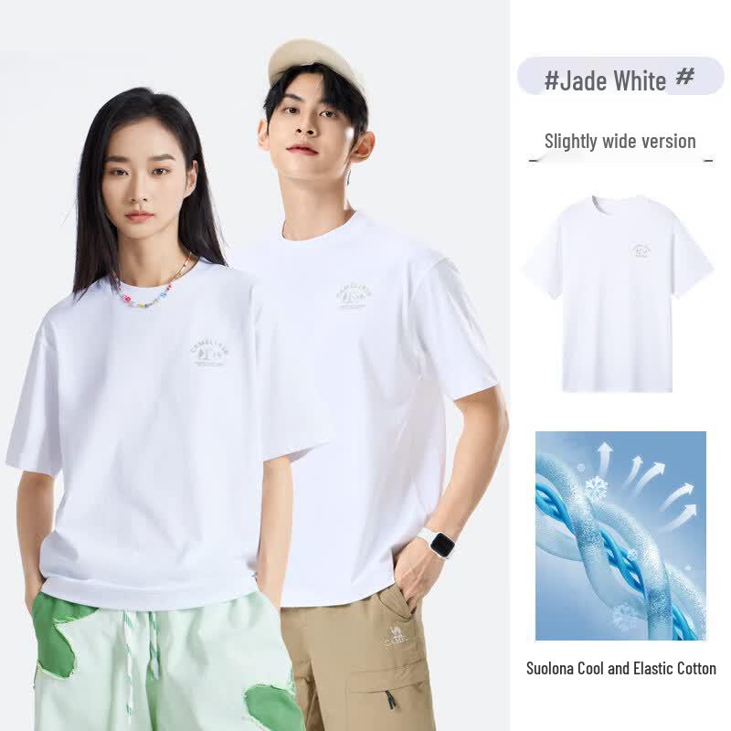 Camel Unisex Crew Neck Short Sleeve T-Shirt