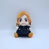 Anime Jujutsu Kaisen Kawaii Figur Gojo Satoru Gojo Fushiguro Itadori Yuji Puppe Kinderspielzeug Geburtstagsgeschenk