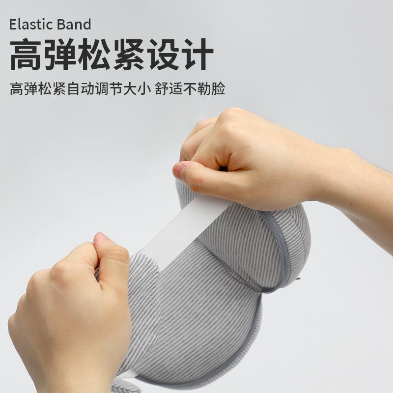 Přenosný 2 v 1 cestovní polštářek na krk multifunkční spací maska cestovní kryt na oči opěrka nohou do letadla kancelářský polštář pro zdřímnutí