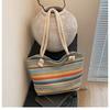 Fashion Rainbow Stripe Women's Bag Contrast Color Stripe Shoulder Bag Women's 2025 New Woven Tote Bag Large Capacity Handbag