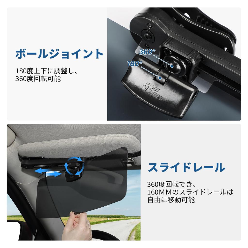 JOYTUTUS Car Sun Visor, Polarizing Sun Visor, Side Compatible, Car Sun Visor, Front 6.3