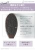 Head Spa Hair Brush Boar Bristle Brush Pig Bristle Brush Scalp Massage Promote Blood Circulation Curly Hair Static Electricity Prevention Silky Shiny