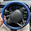 Allgemeine Auto Lenkradabdeckung Kohlefaser Sport rutschfest Kartenhalter Abdeckung Typ D, D-förmig, Rundes Lenkrad Zubehör