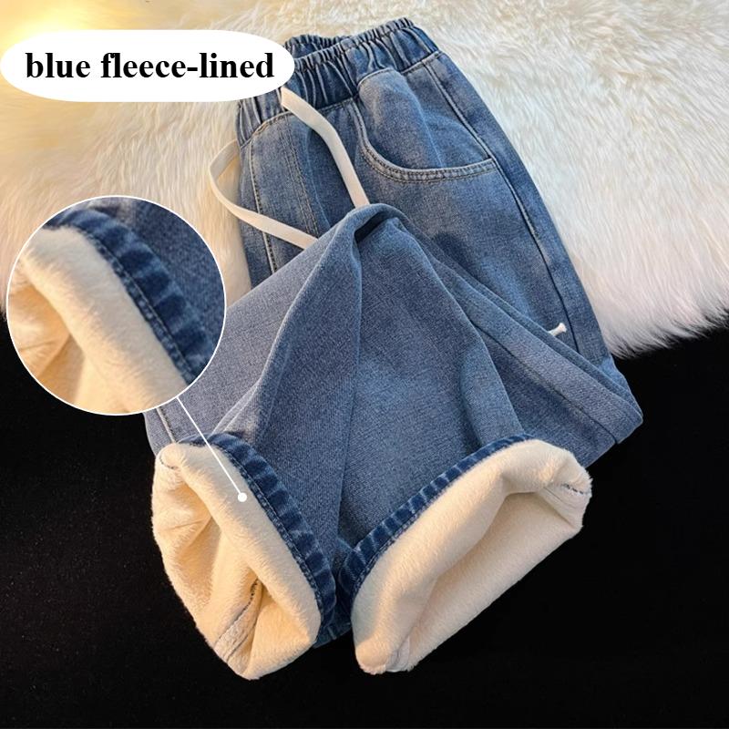Stilvolle Damen-Winterjeans, Verdickte Denim-Hose mit Fleecefutter und Kordelzug-Taille, Bequeme Freizeitjeans für Alltag & Ausflüge