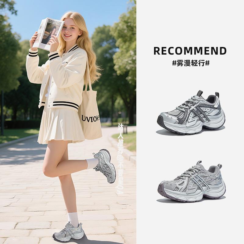 Absorbent sole dad shoes autumn new shoes women's shoes versatile casual sports women's shoes small height-increasing shoes