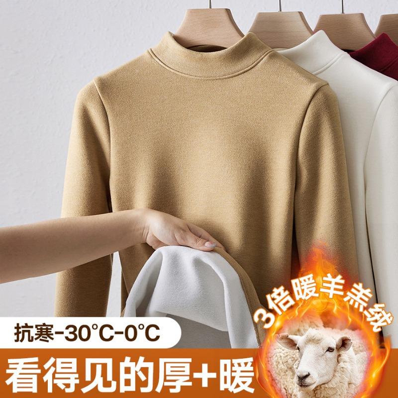 

Огромный толстый полуводолазка цельный ягненок шерсть теплая одежда женский флис теплый флис осенняя одежда с базовой рубашкой шерстяной топ зимний XXXL (135-75 kg recommended)