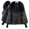 Womens Winter Duck Down Coat With Removable Raccoon Fur Collar Knit Sleeve Thick Warm Short Puffer Jacket