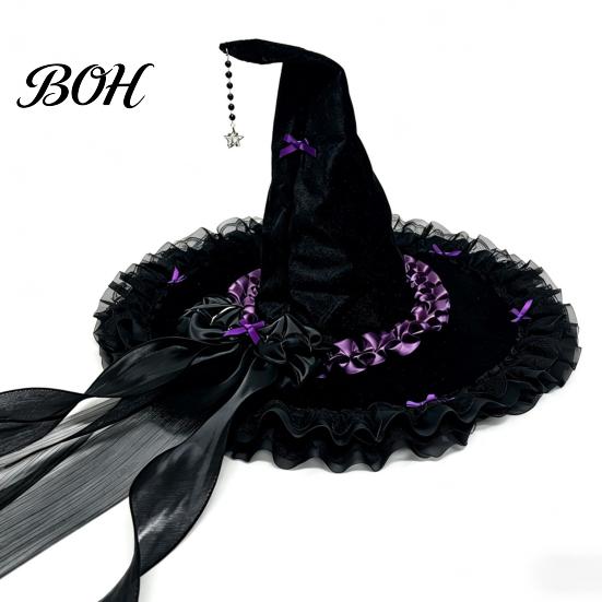 Velvet Witch Hat Halloween for Women, Large Black Wizard with Magical Mesh Ruffle Brim Adults Costume, Cosplay Party