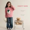 Girls' Strawberry Crew Neck Sweater