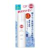 Suncut Kose Cosmeport Protect UV Spray Sunscreen for and Hair SPF50+ PA++++ (90g) Face, Body,