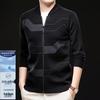 Pierre Cardin Men's Thickened Knit Cardigan