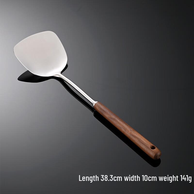 Qianxing 5-Piece 304 Stainless Steel Walnut Wood Kitchen Utensil Set
