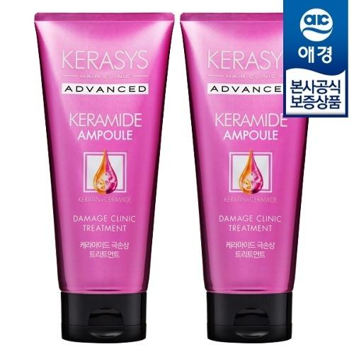 KERASYS Keramide Extreme Damage Treatment 200ml x2_684386