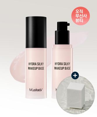 Make-up – Priméry a bázy pod make-up