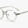 Lugo Btikeol Eyeglass Frames (Lc5855 221 48)