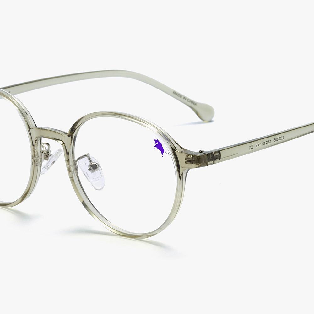 Lugo Btikeol Eyeglass Frames (Lc5855 221 48)