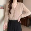 Autumn and winter new v-neck imitation mink velvet solid color short sweater jacket lazy wind outside wear knitted cardigan top women