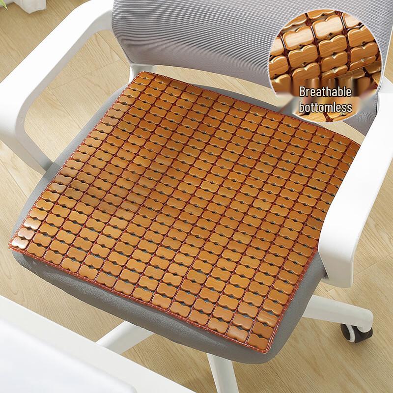 Yuzhuxun Bamboo Cooling Seat Cushion