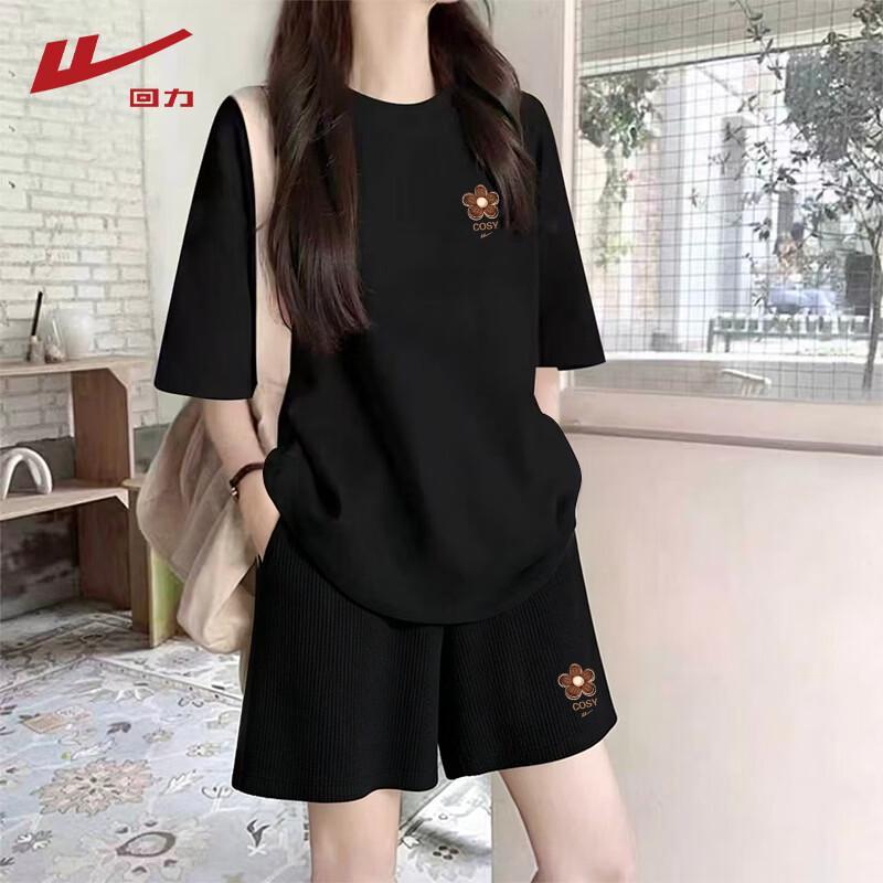 Warrior Women's Summer Cotton Sportswear Set