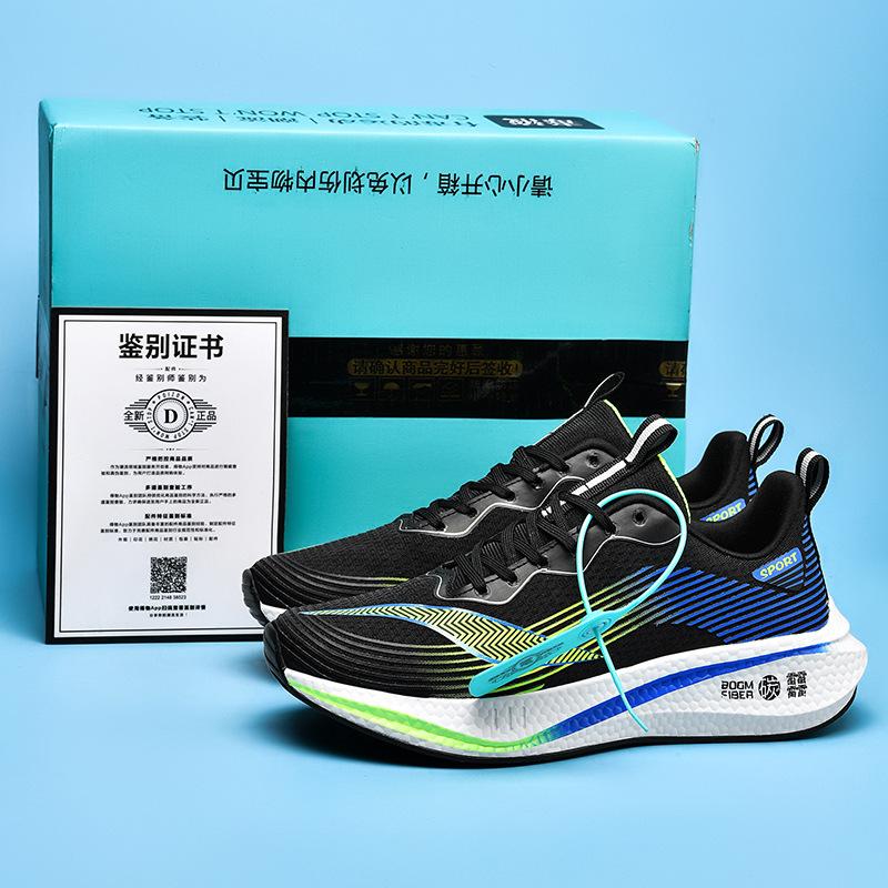 New mesh casual, breathable and comfortable sports running shoes in spring  22 36 чёрный