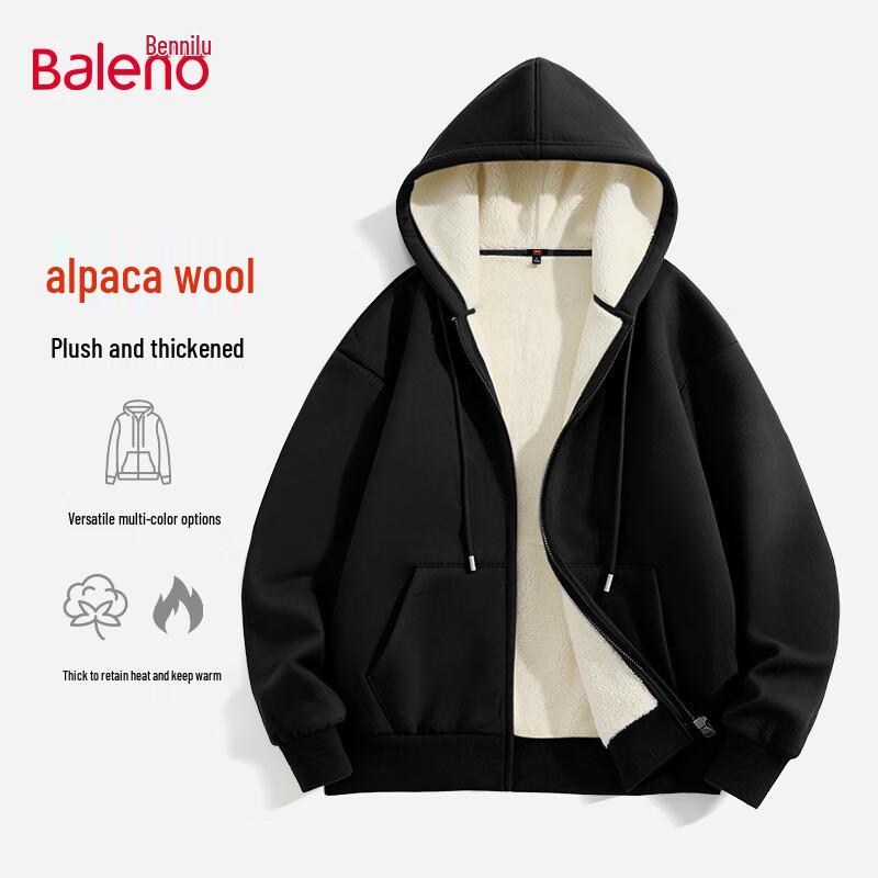 Baleno Men's Hooded Zipper Sweatshirt Jacket