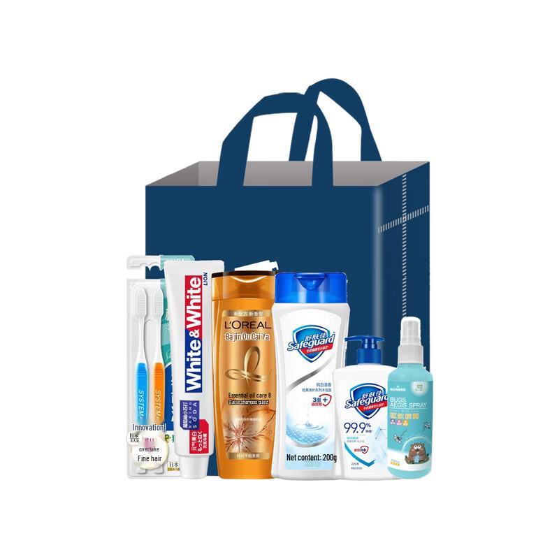 Safeguard Summer Shower & Wash Gift Set
