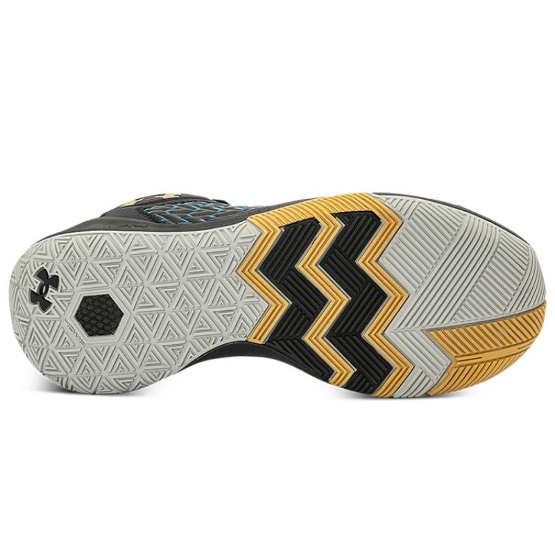 Under Armour Hovr Havoc 4 Clone 'Black Gold Blue' Sneakers 3025994-002