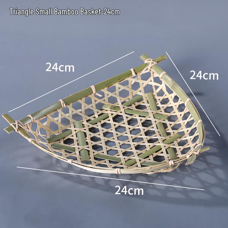 

Triangular Bamboo Woven Fruit Basket